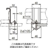 ネグロス電工 アングル用振止金具 溶融亜鉛 ZSRS9T 1個（直送品）