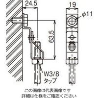 ネグロス電工 吊りボルト支持金具 Z9TI 1セット(10個)（直送品）