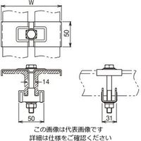 ネグロス電工 ダブルアングル用金具 AGW65 1個（直送品）
