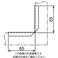 ネグロス電工 エルボカバー スーパーダイマ SDDI1F 1個（直送品）