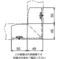 ネグロス電工 エルボ スーパーダイマ SDDI7 1個（直送品）