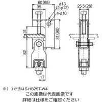 ネグロス電工 吊り金具 溶融亜鉛 ZHB25TW4 1個（直送品）