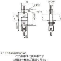 ネグロス電工 吊り金具 溶融亜鉛 ZHB25WTW3 1個（直送品）