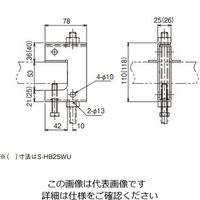 ネグロス電工 吊り金具 溶融亜鉛 ZHB25WU 1個（直送品）