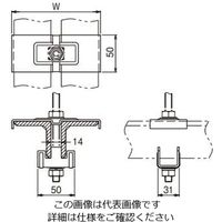 ネグロス電工 ダブルアングル用金具 AGW75S 1箱(1個)（直送品）