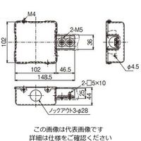 ネグロス電工 分岐ボックス DB1EP 1個（直送品）