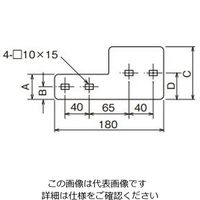 ネグロス電工 段違い継ぎ金具 FRD57 1個（直送品）