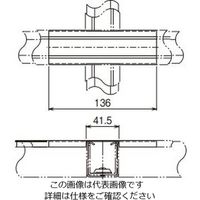 ネグロス電工 エルボカバー ステンレス SDX1FN 1個（直送品）