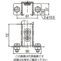 ネグロス電工 盤接続金具 ステンレス SDU2 1個（直送品）