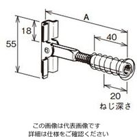ネグロス電工 オタイコハンガー ITL10100W 1個（直送品）