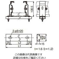 ネグロス電工 接続部底板カバークランプ溶融 ZCVCQBG80 1個（直送品）
