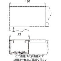 ネグロス電工 エルボカバー DL7FN 1個（直送品）