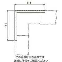 ネグロス電工 エルボカバー DO10F 1個（直送品）