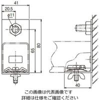ネグロス電工 壁面支持エンドキャップステン SECW1 1個（直送品）