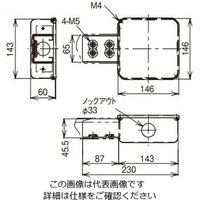 ネグロス電工 分岐ボックス DB7E 1個（直送品）