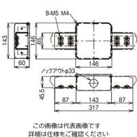 ネグロス電工 分岐ボックス DB7S 1個（直送品）