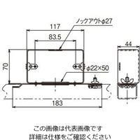 ネグロス電工 コンセントボックス DBC1 1個（直送品）