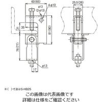 ネグロス電工 吊り金具 ステンレス SHB25 1個（直送品）