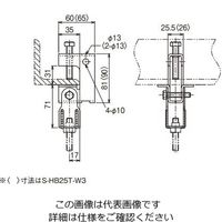 ネグロス電工 吊り金具 ステンレス SHB25TW3 1個（直送品）