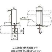 ネグロス電工 アングル用振止金具ステンレス SQRS10 1個（直送品）