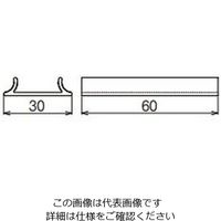 ネグロス電工 腐食防止カバー ARSFB2 1個（直送品）