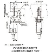 ネグロス電工 吊り金具 溶融亜鉛 ZHB1TW4 1個（直送品）