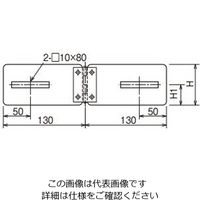 ネグロス電工 水平自在継ぎ金具 7FRBG1 1袋(1個)（直送品）