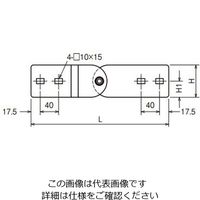 ネグロス電工 上下自在継ぎ金具 7FRFG1 1個（直送品）