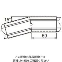 ネグロス電工 エルボカバー(15°) SD SDDL115FN 1個（直送品）