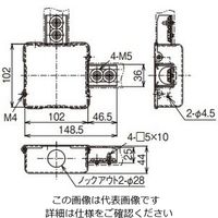 ネグロス電工 分岐ボックス 標準色塗装 PDB1LN 1個（直送品）