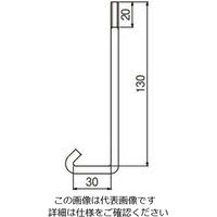 ネグロス電工 フックボルト ステンレス SFBCVCQ 1対（直送品）