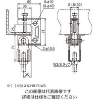 ネグロス電工 吊り金具 ステンレス SHB1TW3 1個（直送品）