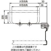 ネグロス電工 親桁部ボックス固定金具 SD SDQTB2 1個（直送品）