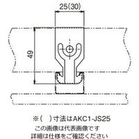 ネグロス電工 シングルクリップ 19形 AKC1JS19 1箱(20個)（直送品）