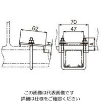 ネグロス電工 形鋼用交差支持金具標準色塗装 PDH2UL 1個（直送品）