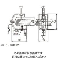 ネグロス電工 パイラック チェーン支持金具 2W6 1袋(1個)（直送品）