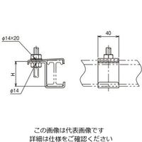 ネグロス電工 吊り金具 7FRH1 1箱(1個)（直送品）