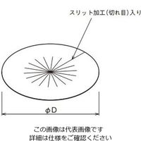 ネグロス電工 おめかしシート TAFOS75 1袋(10枚)（直送品）