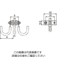 ネグロス電工 3・6・8WC 支持金具 912WC 1箱(10個)（直送品）