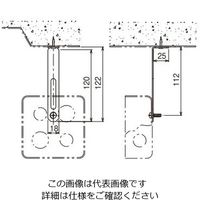 ネグロス電工 デッキ用ボックス支持金具 SKBX1GN 1袋(20個)（直送品）