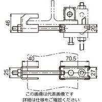 ネグロス電工 HB用 補強金具 HBURGH2530 1袋(5個)（直送品）