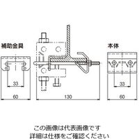 ネグロス電工 HB用 補強金具 HBURH75 1個（直送品）