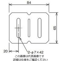 ネグロス電工 斜め振止補助金具 RSA1F 1個（直送品）