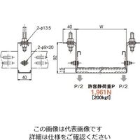 ネグロス電工 吊り金具 WRH60U 1個（直送品）