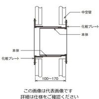 ネグロス電工 おめかしマルスリーブ OMS150 1組（直送品）