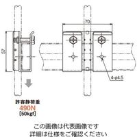 ネグロス電工 吊りボルト軽みぞ形鋼支持金具 HR9R 1箱(10個)（直送品）