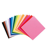 日幼 工作フェルト 単色 桃 300×300mm 1セット（15枚：5枚×3）