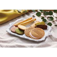 〈東京風月堂〉銘菓セット20個入 1個 三越伊勢丹 紙袋付 手土産ギフト 母の日 父の日 敬老の日