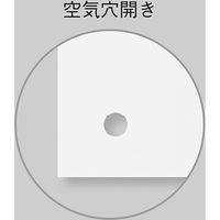 今村紙工 OPP袋 空気穴開き テープ付 長3サイズ AOPP-N3 1セット(1000枚:100枚×10袋)
