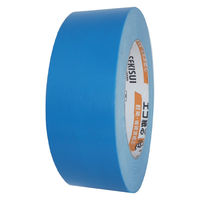 【ガムテープ】 カラークラフトテープ No.500WC 幅38mm×長さ50m 青 積水化学工業 1セット（5巻入）